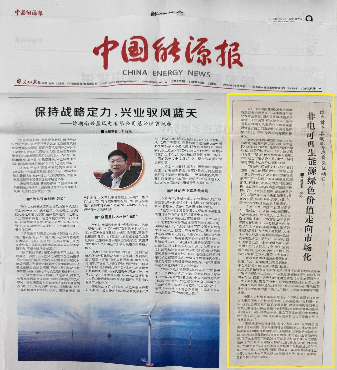 114e6010f35e73ed2fee69add2219e8b.jpg