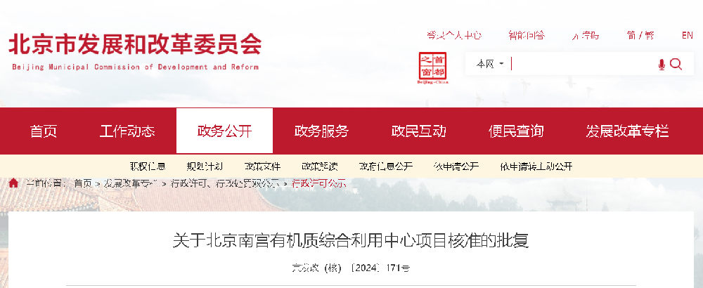 765e31964e725b08c7643df48e80d805.png