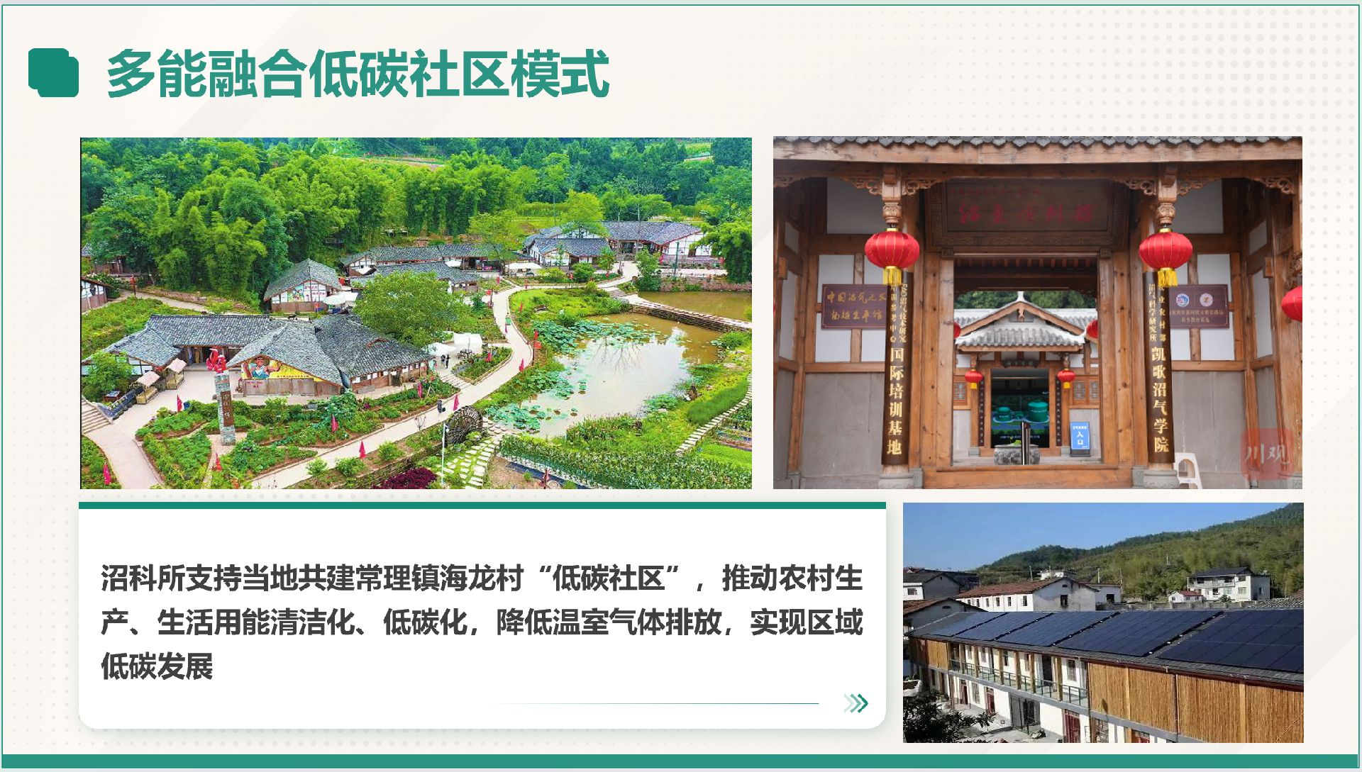 969a3257ad4e00c4bf5118d8fd5be673.png