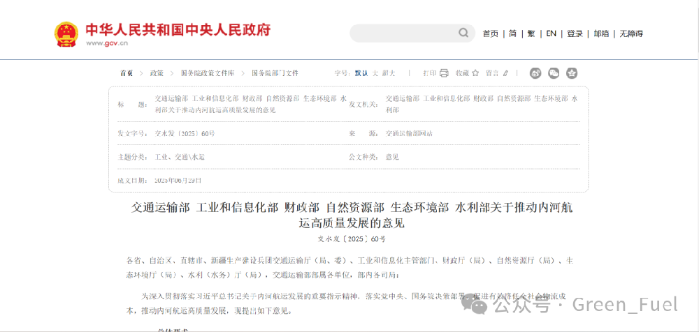 1752045307119604 1303e388906443453d576327eea4f656.png