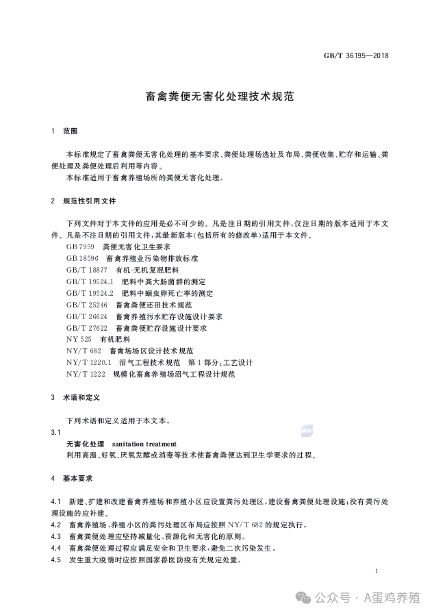 c352048c508536a5b929e17abdec70d2.png