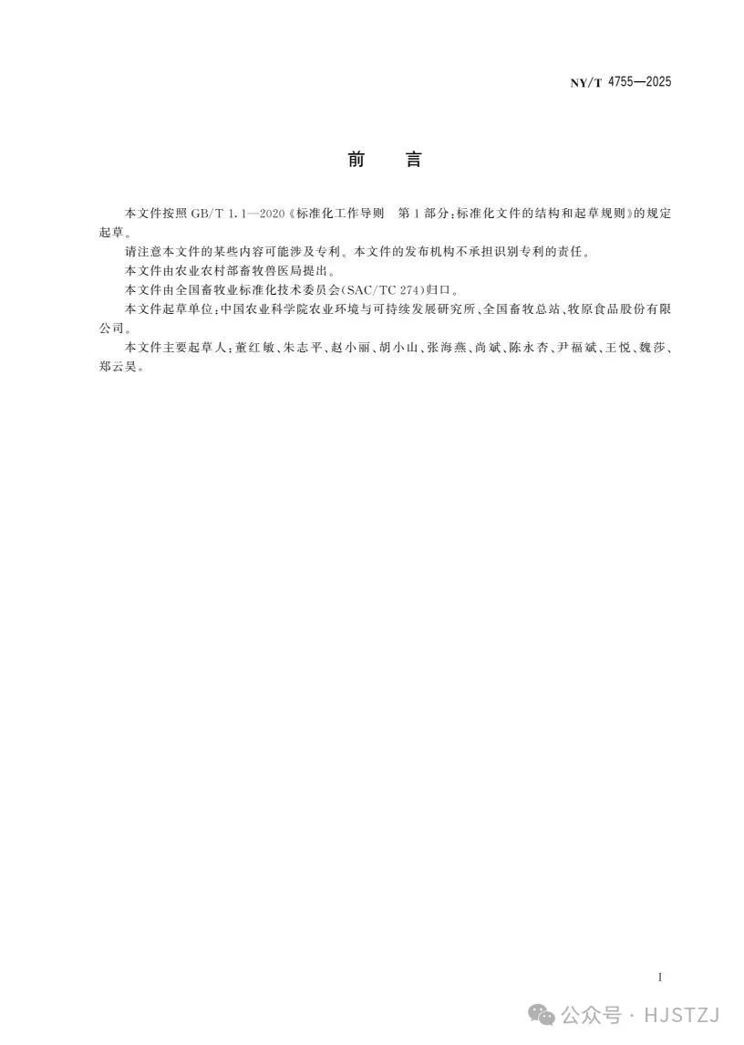 aabaf5b9cf26478ef6b81207ae2dc80b.jpg