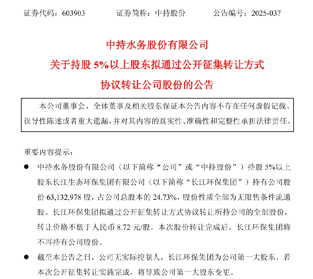 1760326364117869 73565e57b6f17834e337bf9d54ed582f.png