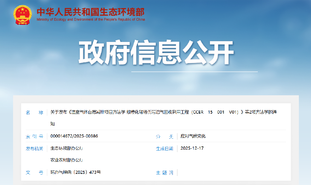 7057c6abe074b9f2677154366cc1daba.png