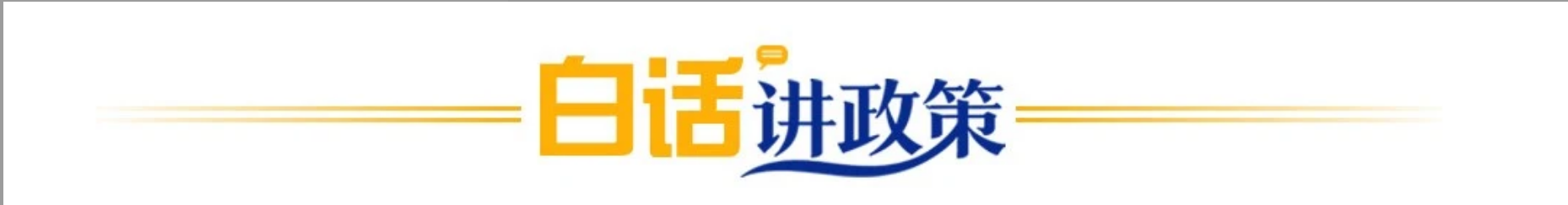 1767755452132164 image.png