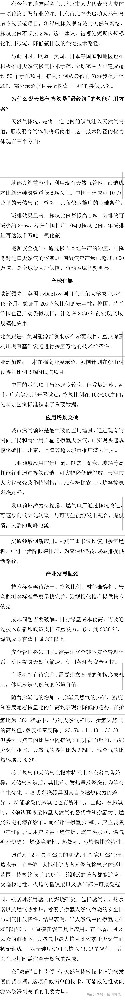 f3bba810d989c235f977027305f1b060.jpg