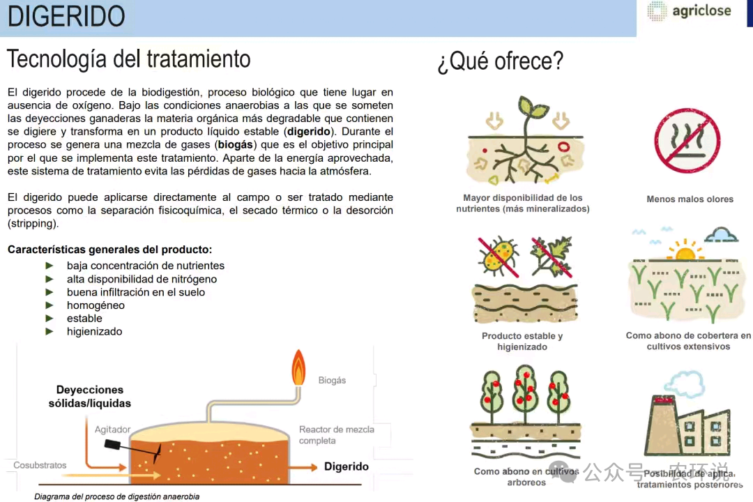 e58270048c5aadf2203d3cd9ddc9885a.png